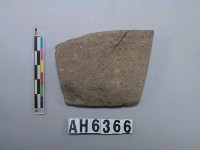 藏品(磨製石斧)的圖片